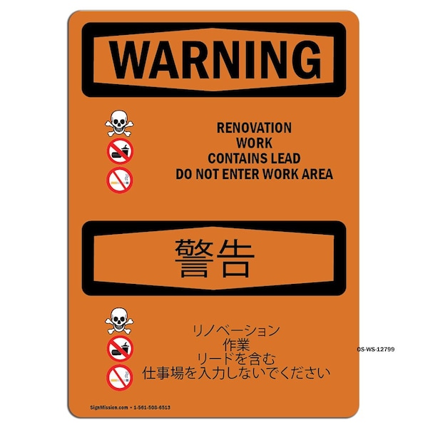 Signmission Safety Sign, OSHA WARNING, 12" Height, Renovation Work Contains Lead, Landscape, WS-D-1218-L-12799 OS-WS-D-1218-L-12799 - main
